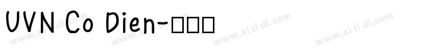UVN Co Dien字体转换